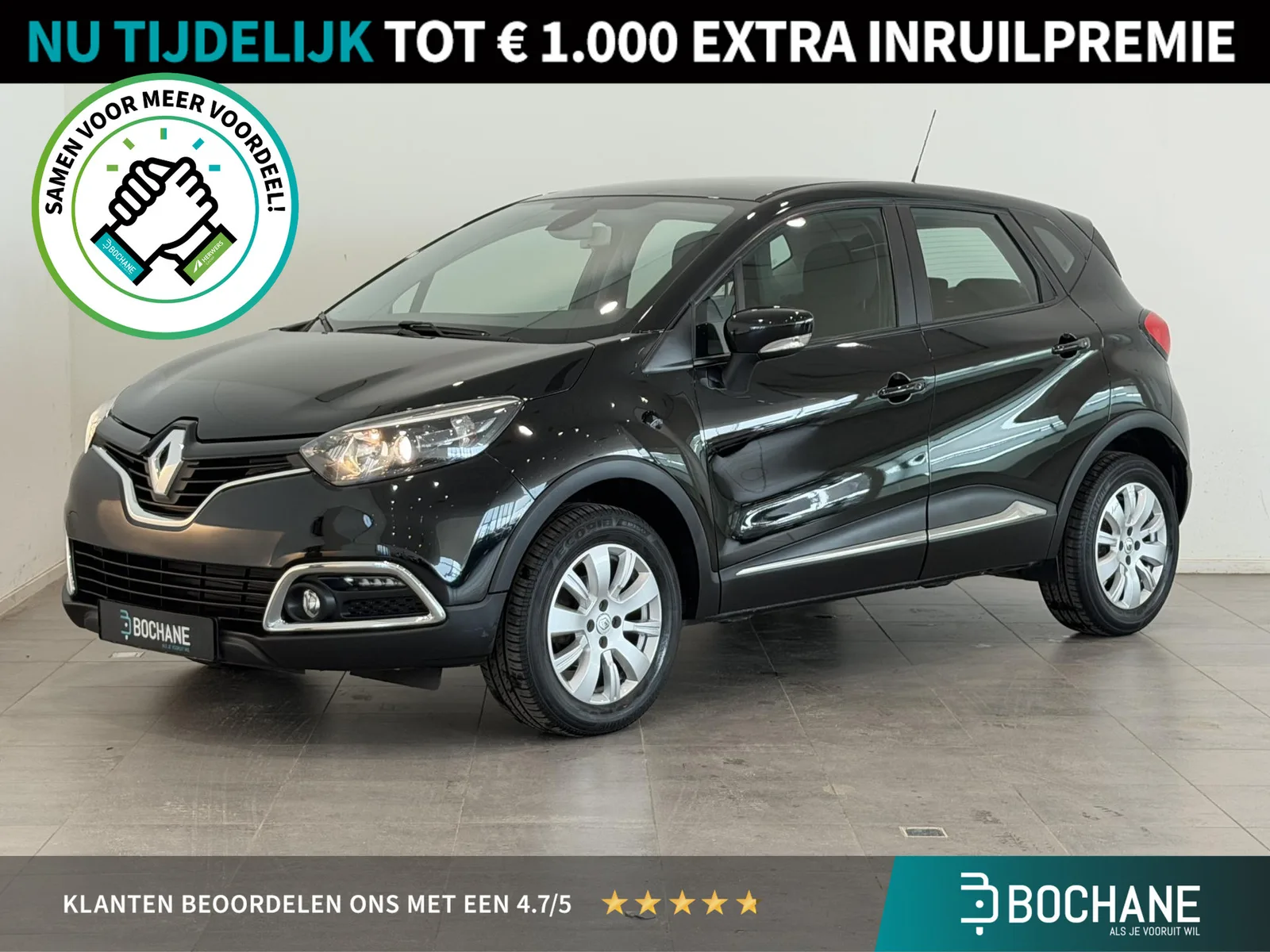 Renault Captur (2017) — foto 1