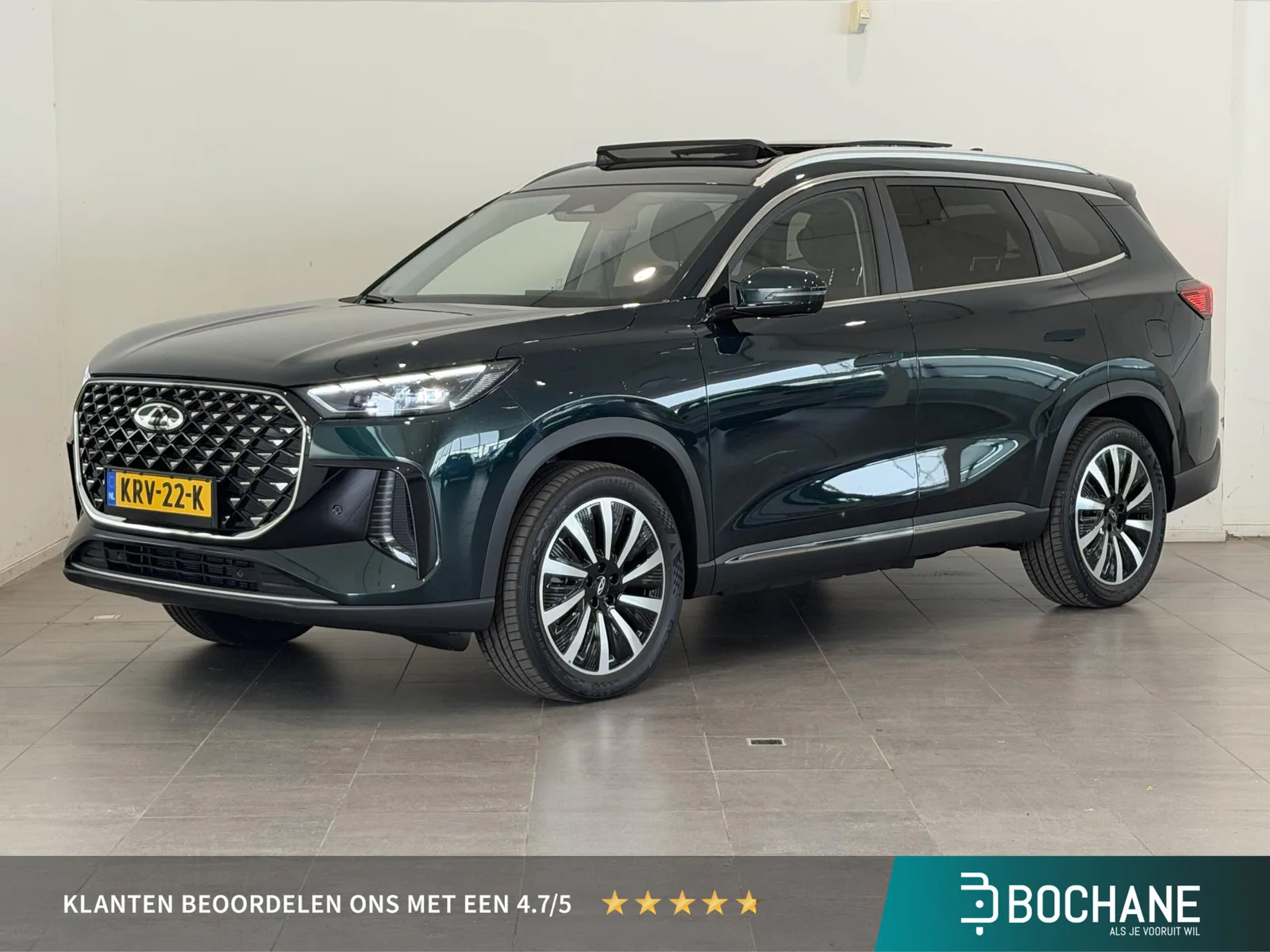Chery Tiggo 8 (2026) — foto 1