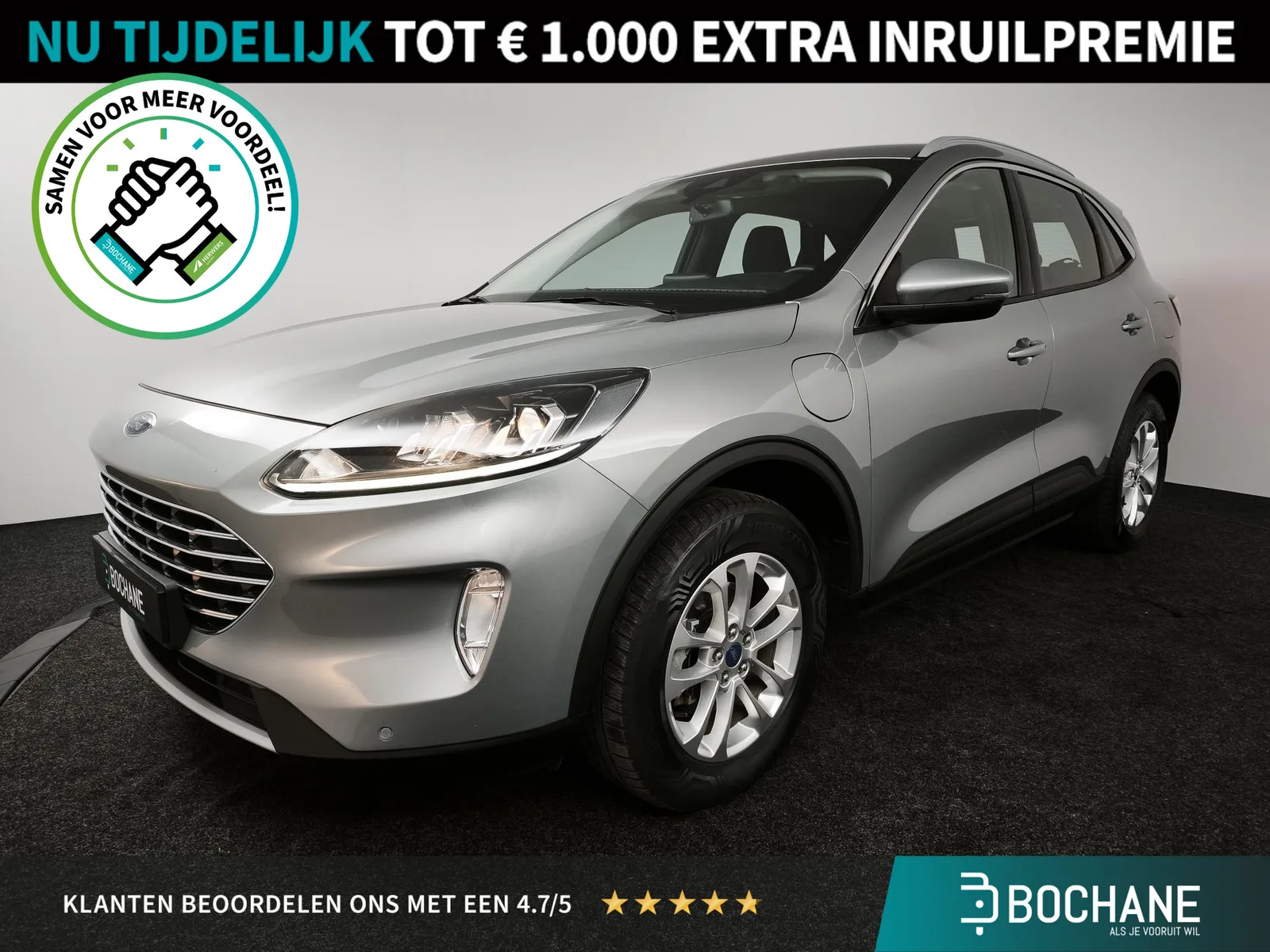 Ford Kuga (2024) — foto 1