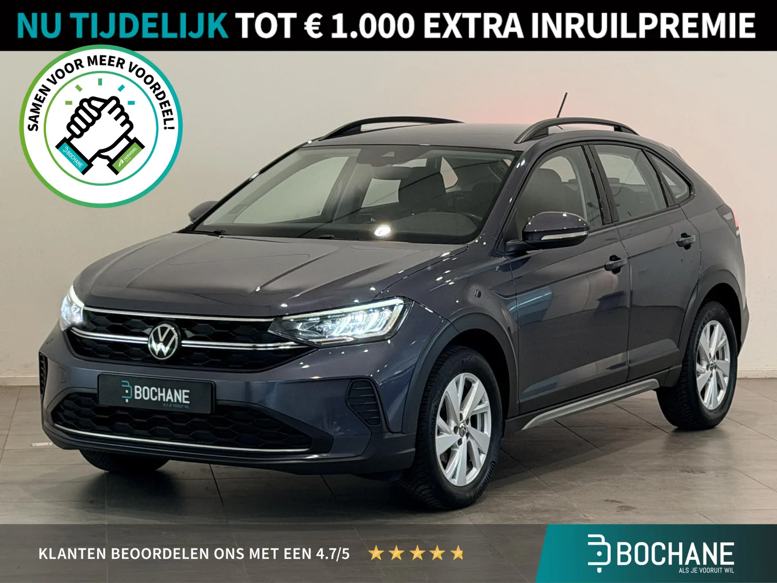 Volkswagen Taigo (2022) — foto 1