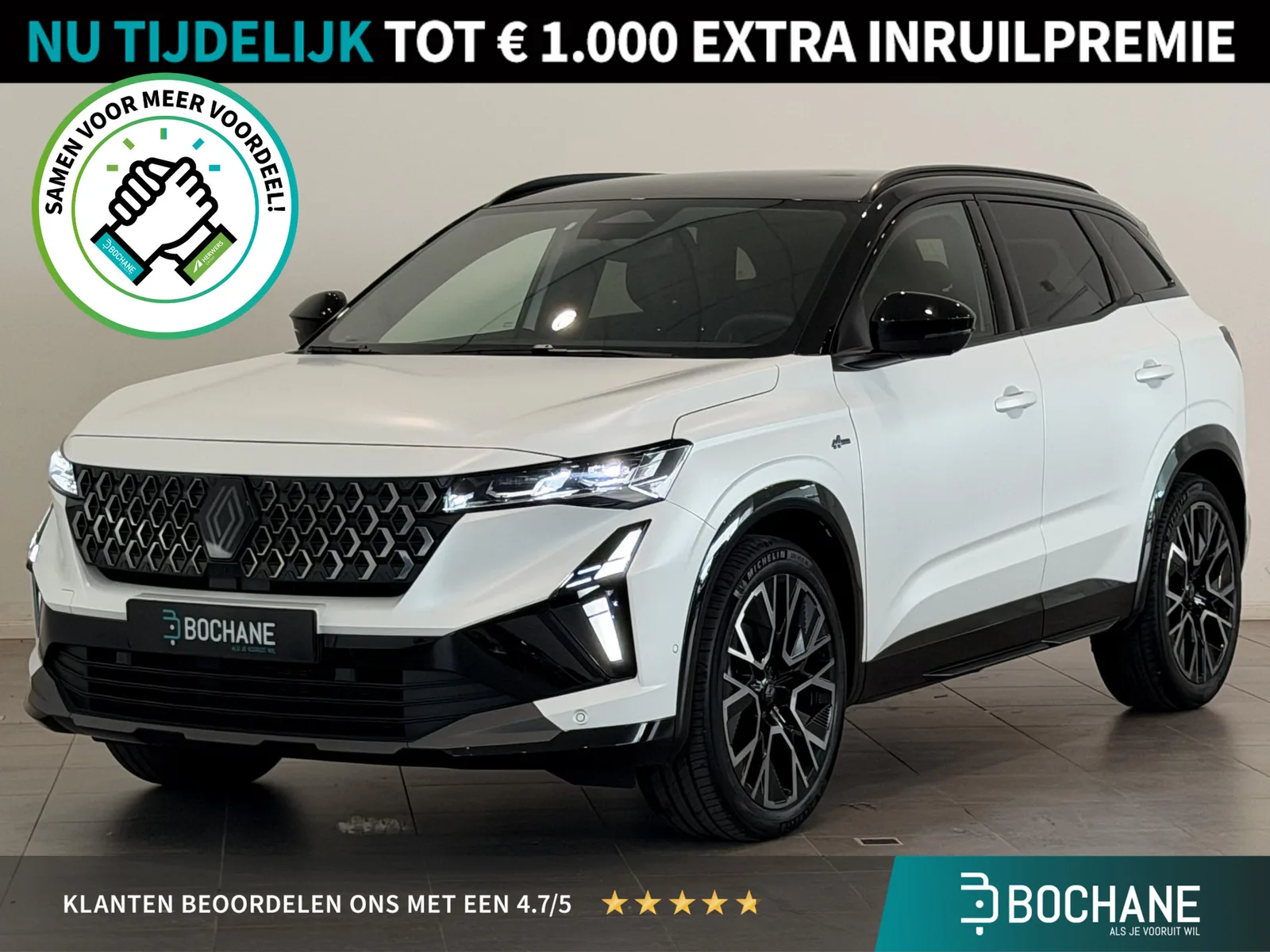 Renault Austral (2025) — foto 1