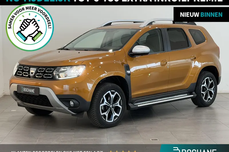 Dacia Duster (2020)