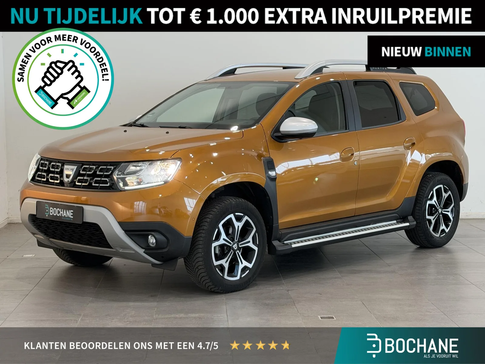 Dacia Duster (2020) — foto 1