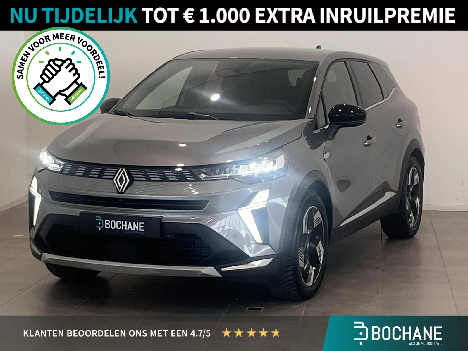 Renault Symbioz (2025) — foto 1