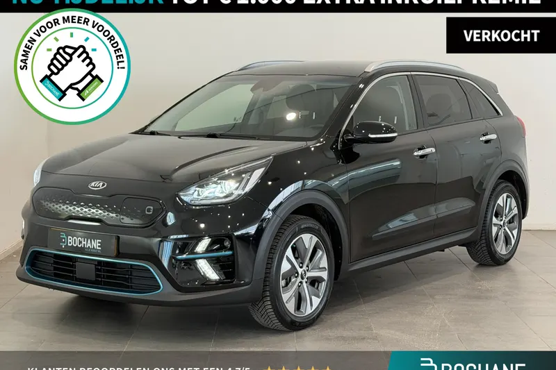 Kia Niro EV (2020)