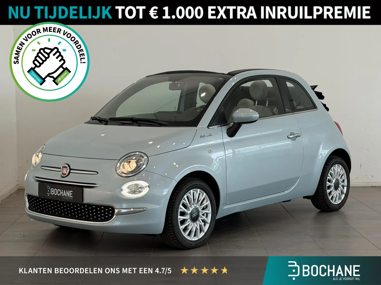 Fiat 500C (2023) — foto 1
