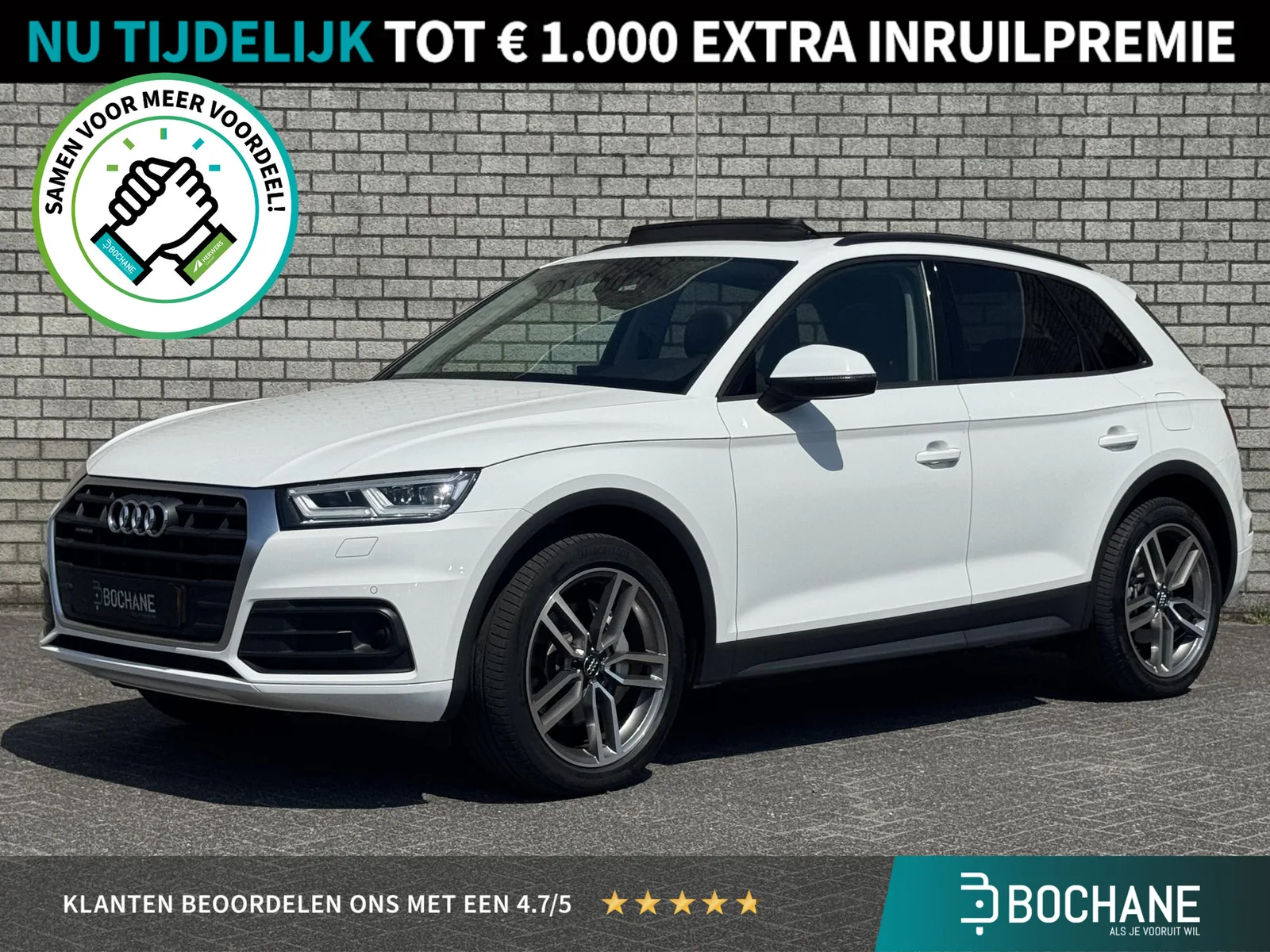 Audi Q5 (2020) — foto 1