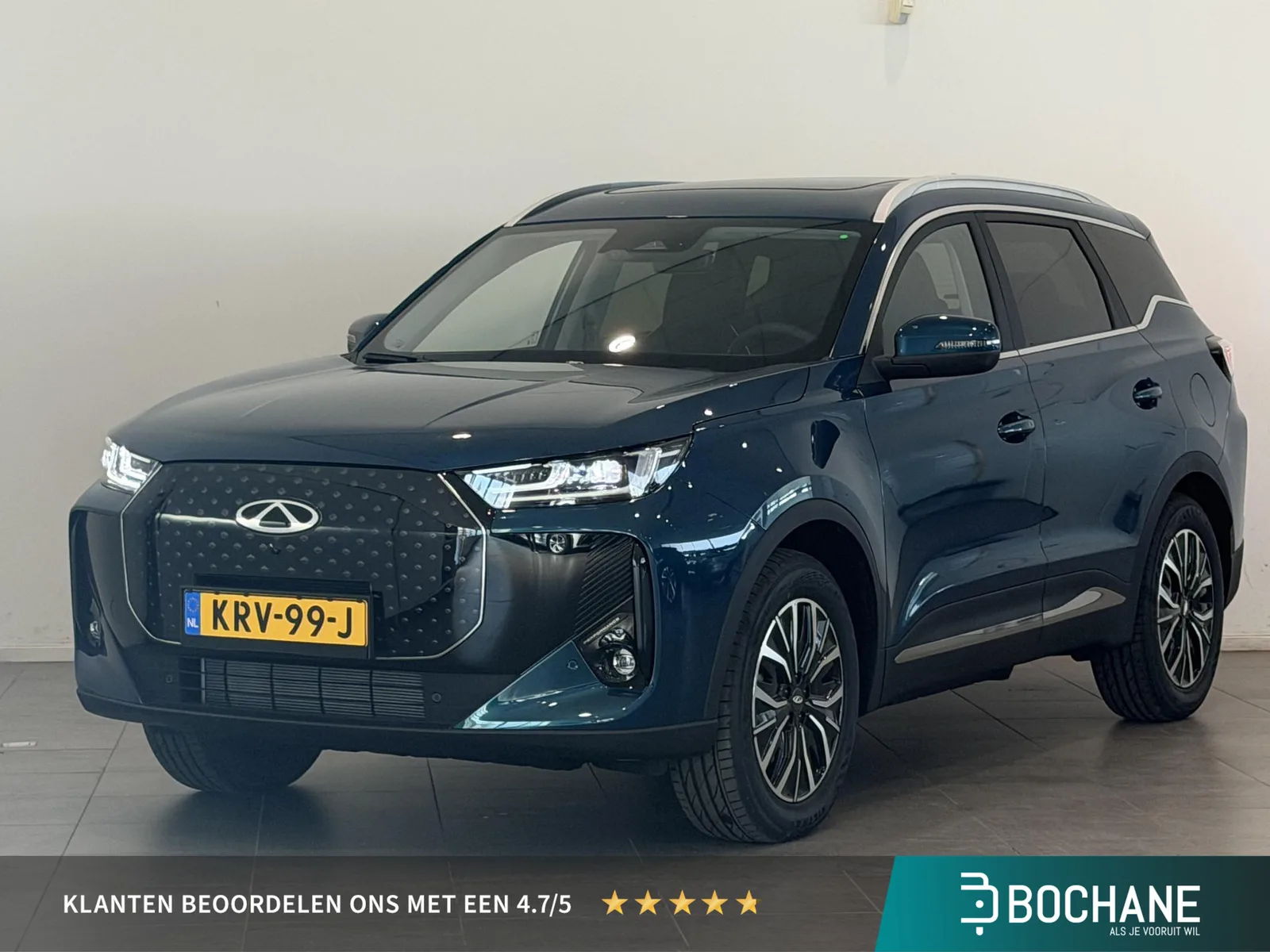 Chery Tiggo 7 (2026) — foto 1