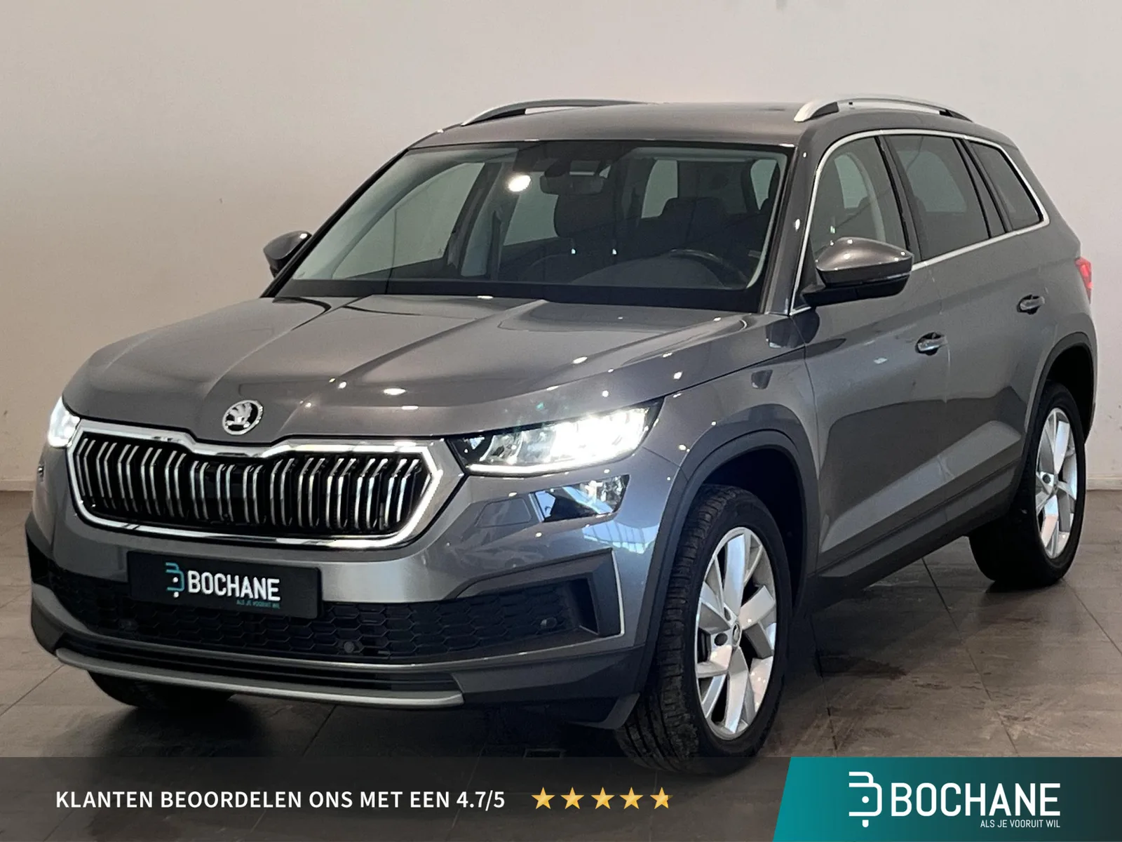 Škoda Kodiaq (2022) — foto 1