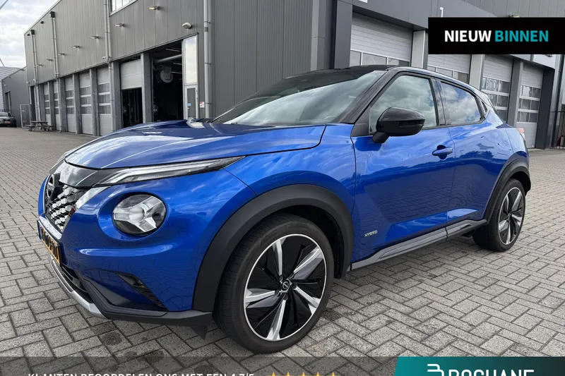 Nissan Juke (2023)