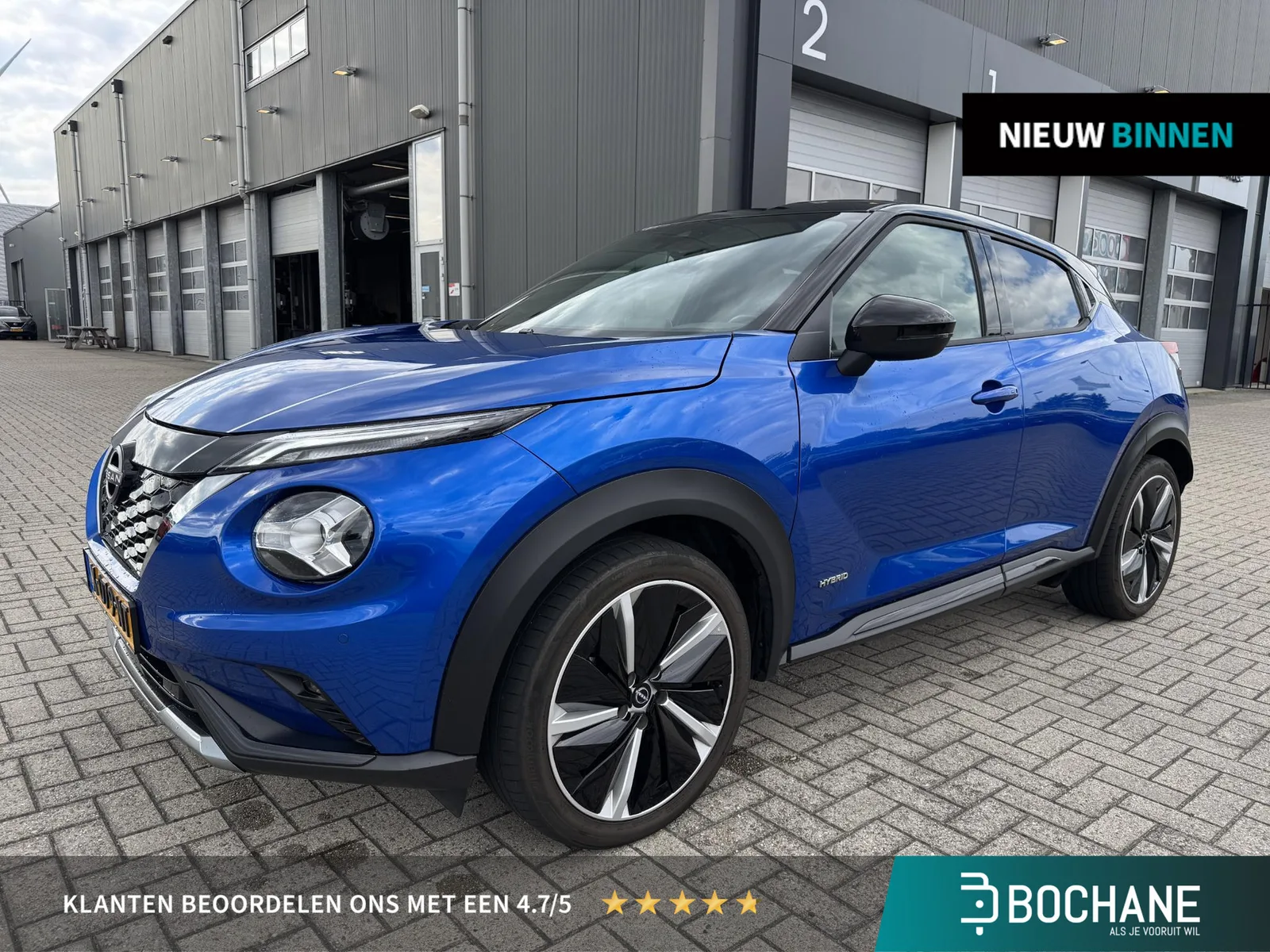 Nissan Juke (2023) — foto 1
