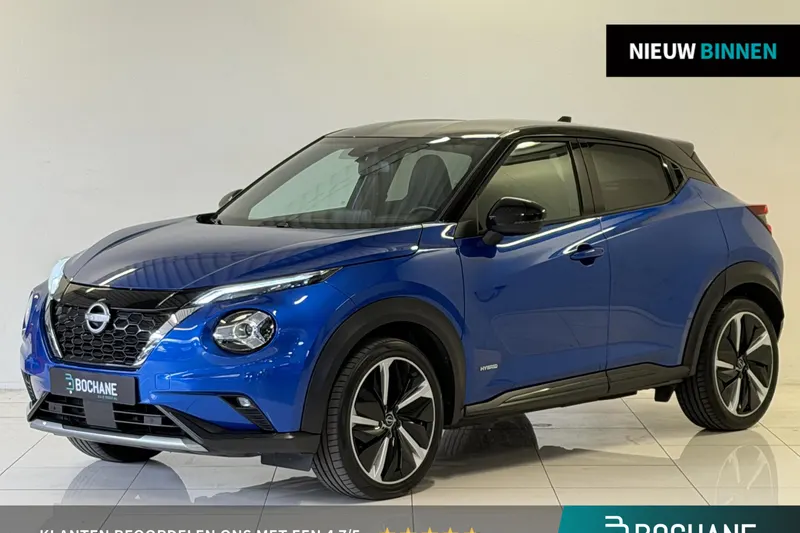 Nissan Juke (2023)