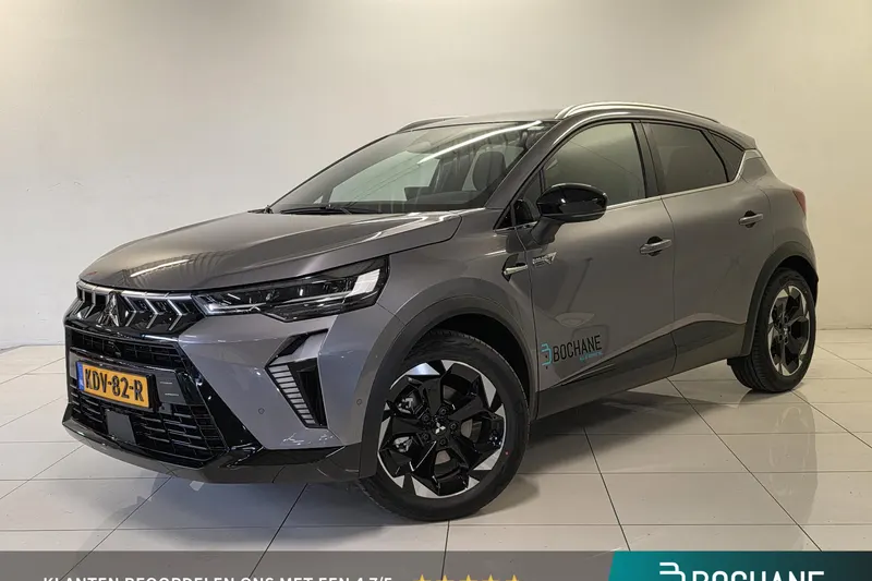 Mitsubishi ASX (2026)