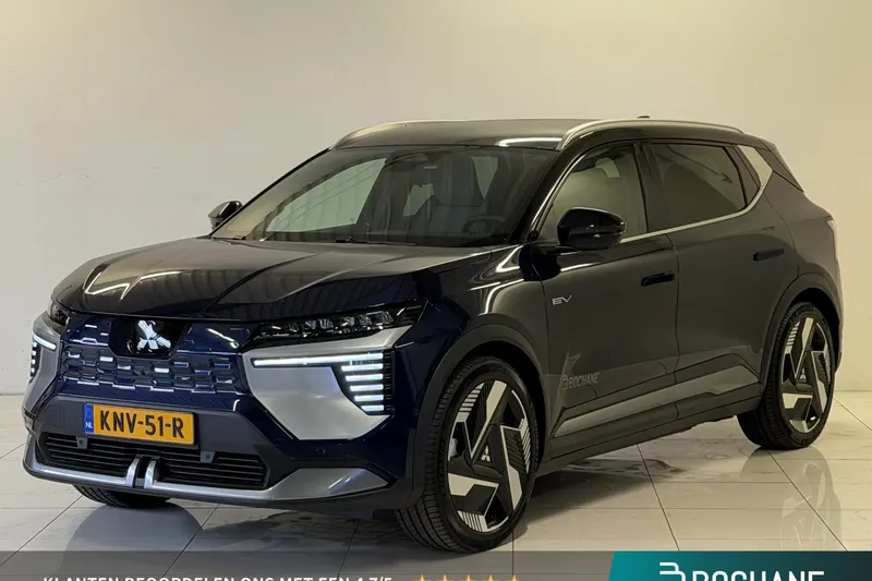 Mitsubishi Eclipse Cross (2026)