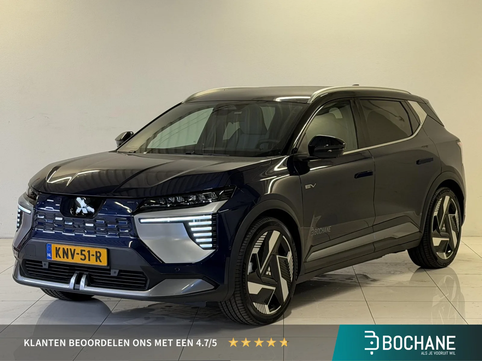 Mitsubishi Eclipse Cross (2026) — foto 1