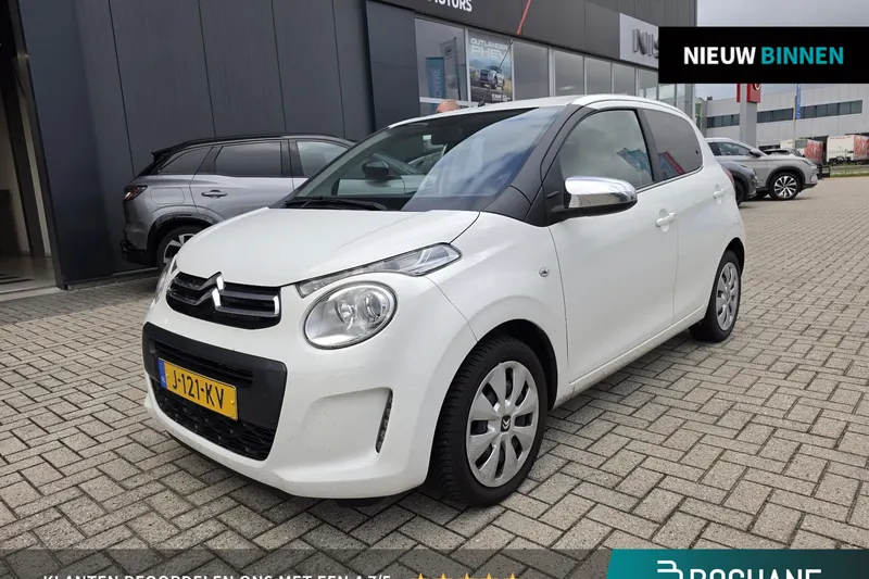 Citroën C1 (2020)