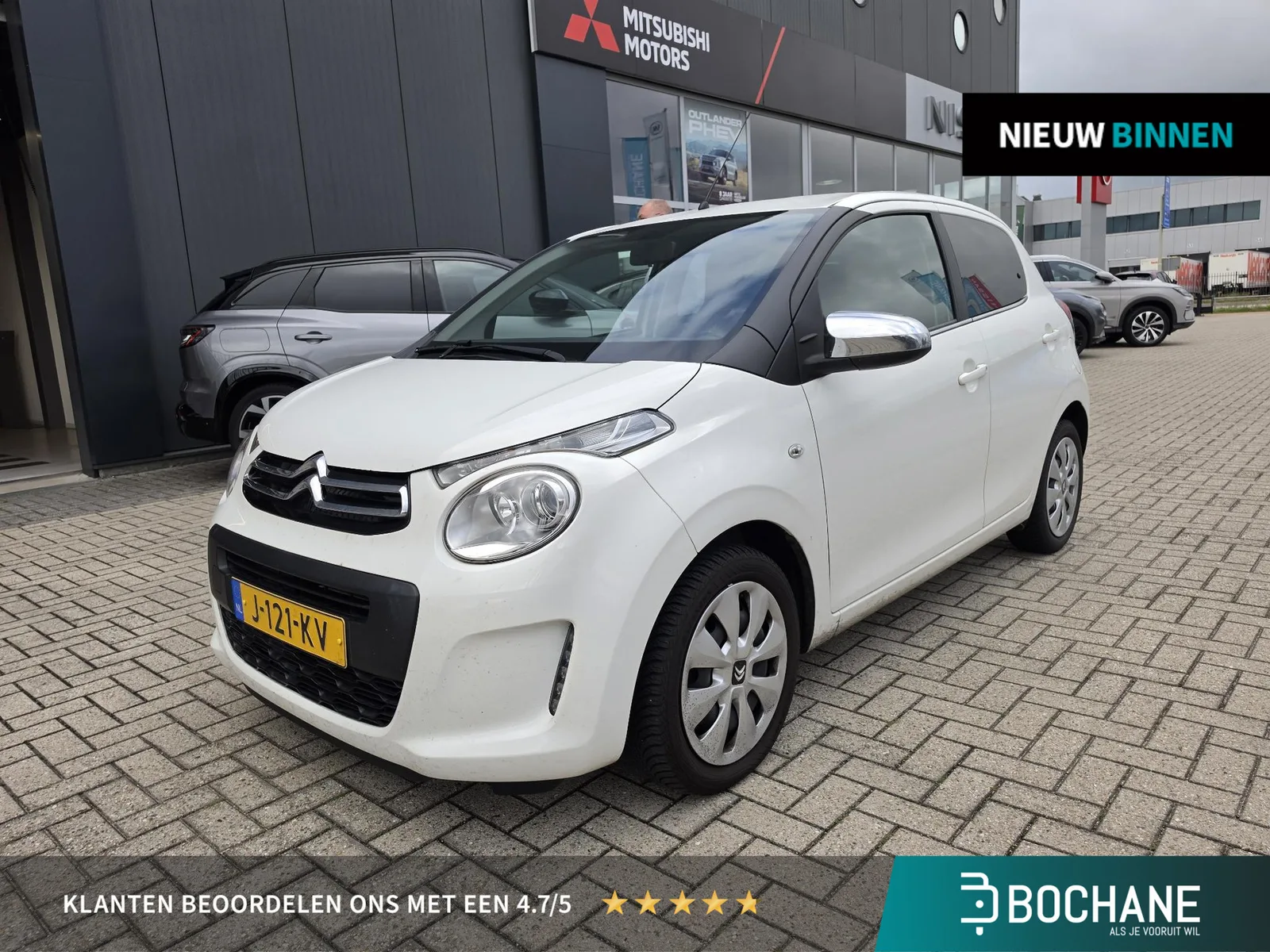 Citroën C1 (2020) — foto 1
