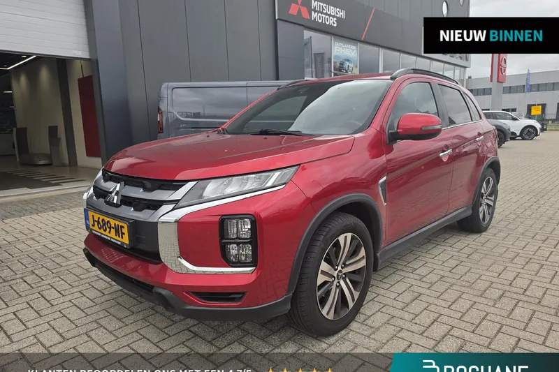 Mitsubishi ASX (2020)