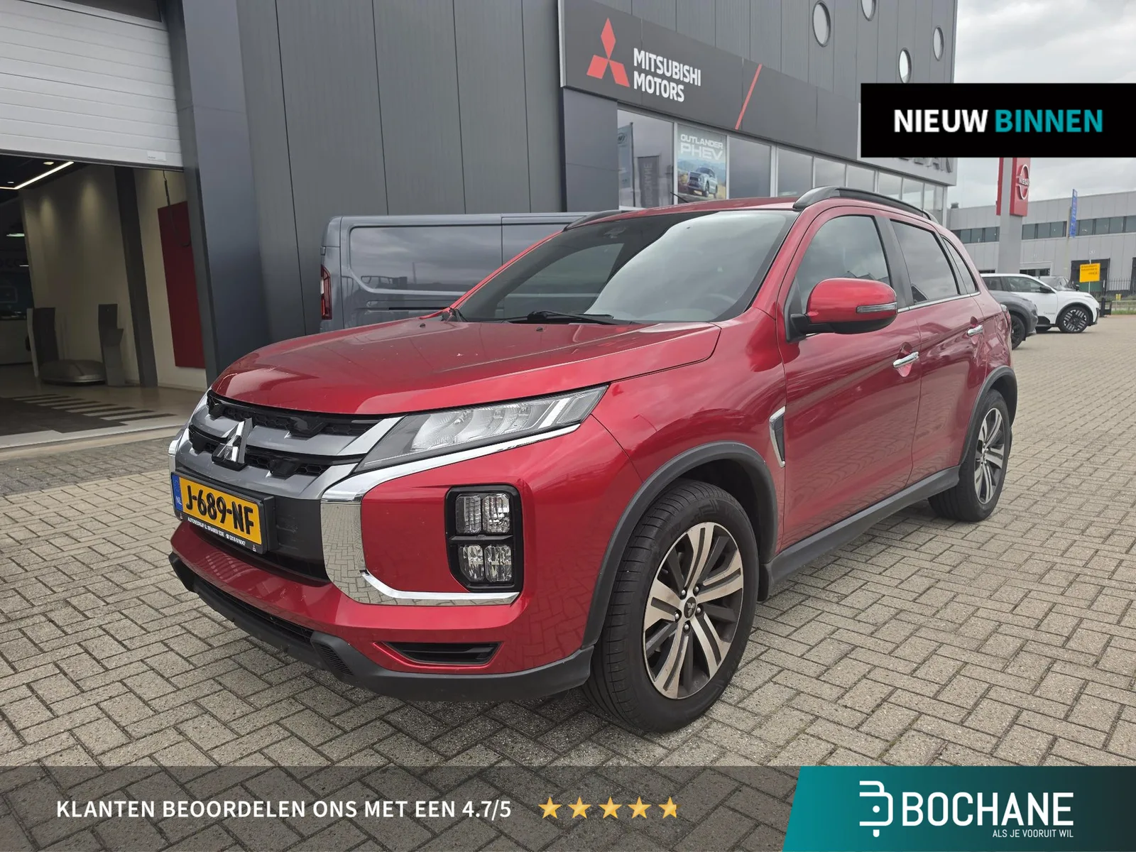 Mitsubishi ASX (2020) — foto 1