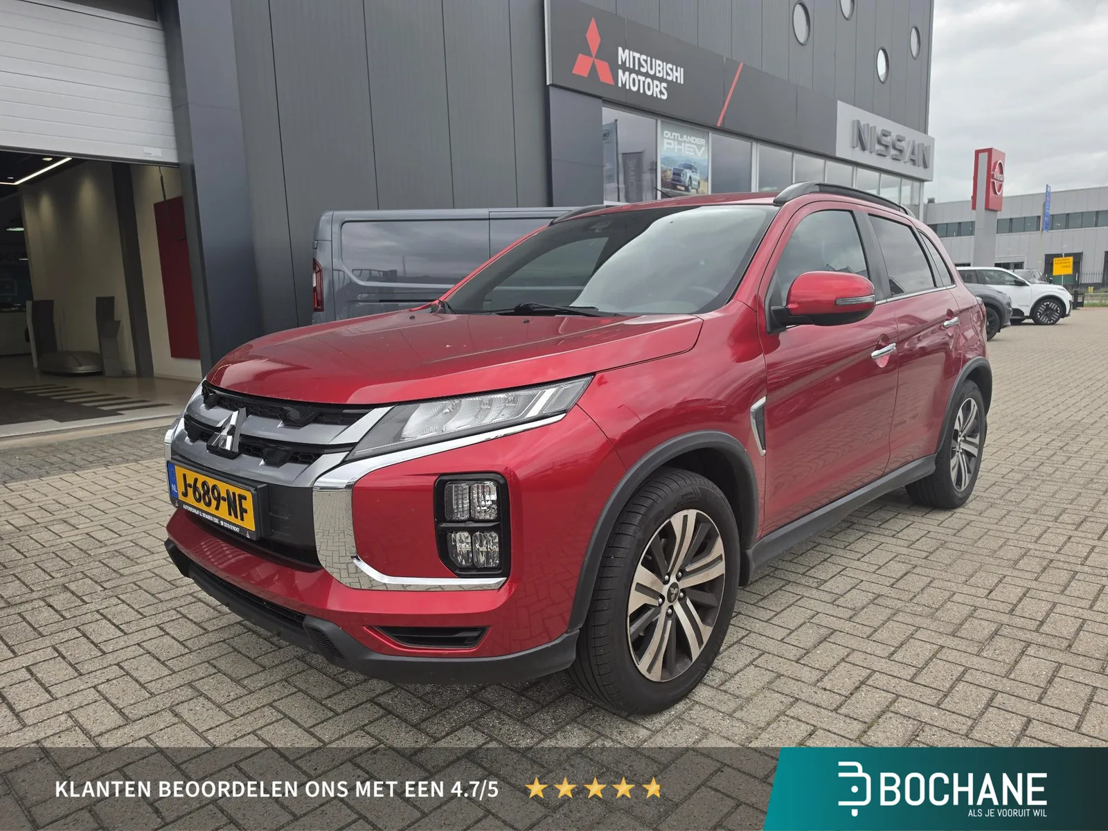 Mitsubishi ASX (2020) — foto 1