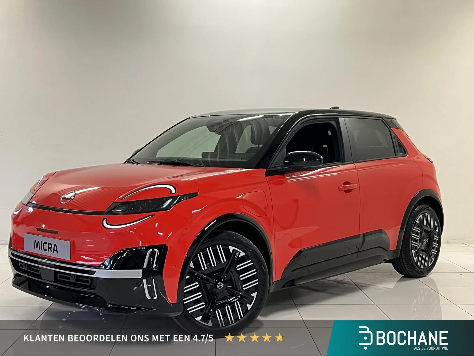 Nissan Micra (2026) — foto 1
