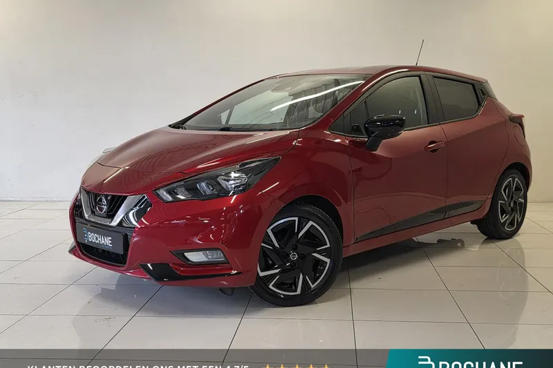 Nissan Micra (2021)