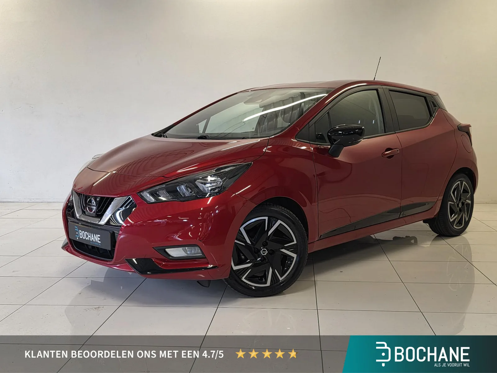 Nissan Micra (2021) — foto 1