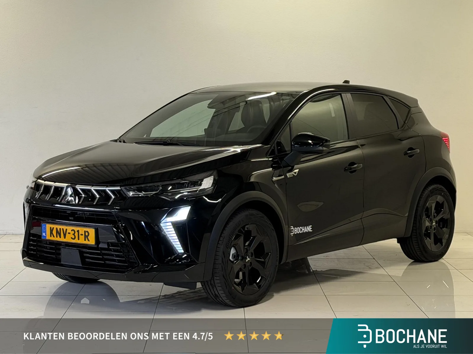 Mitsubishi ASX (2026) — foto 1