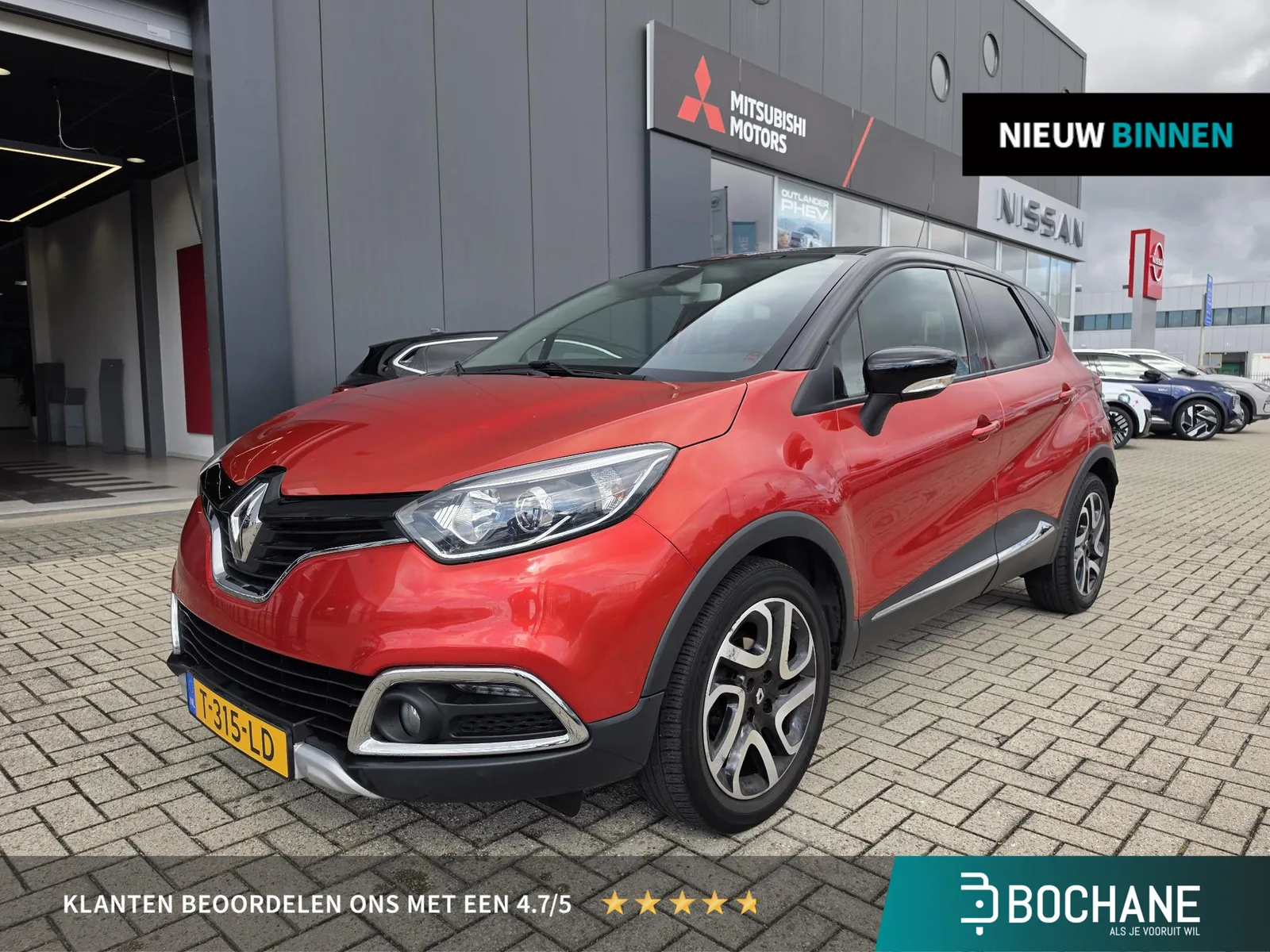 Renault Captur (2015) — foto 1