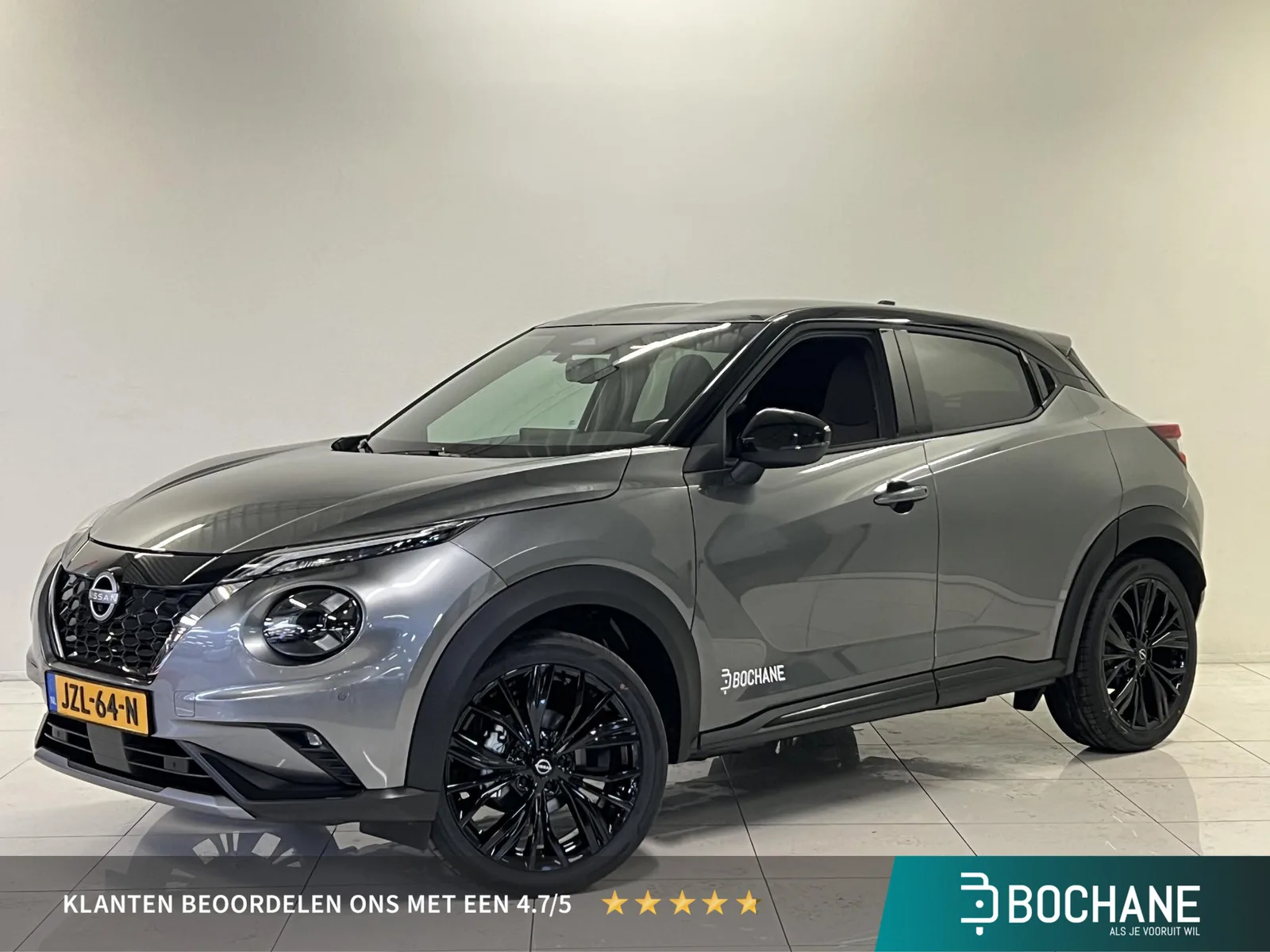 Nissan Juke (2026) — foto 1