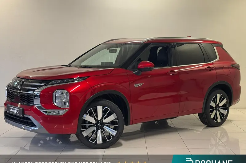 Mitsubishi Outlander (2026)