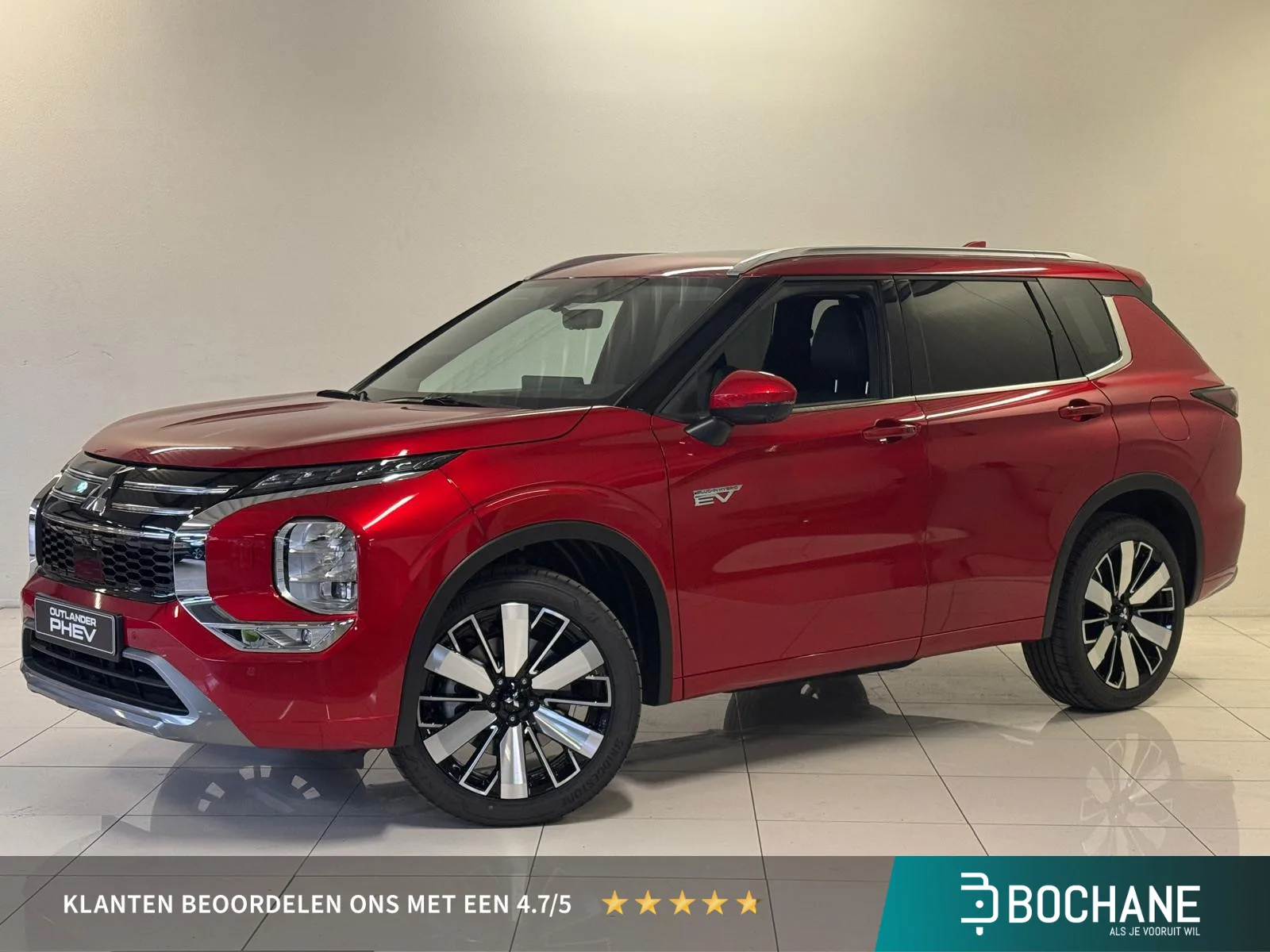 Mitsubishi Outlander (2026) — foto 1