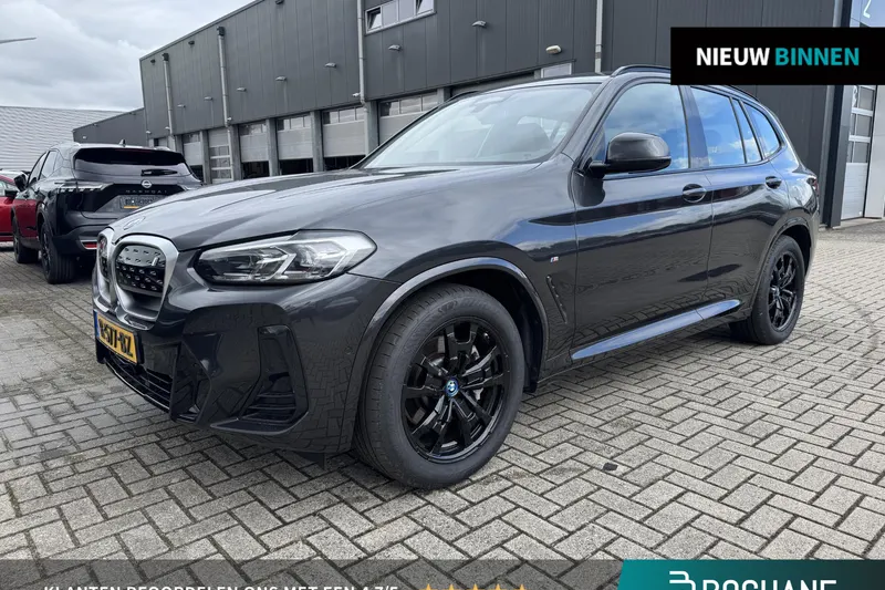 BMW iX3 (2022)