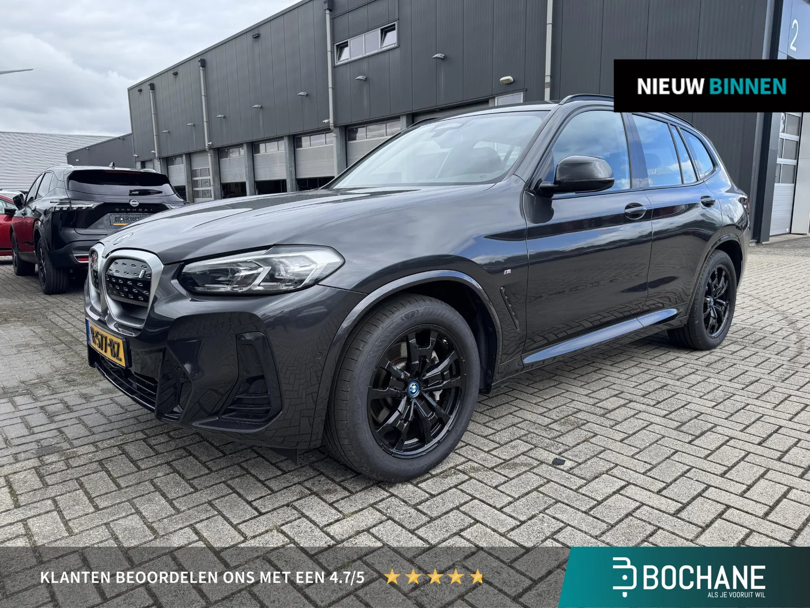 BMW iX3 (2022) — foto 1