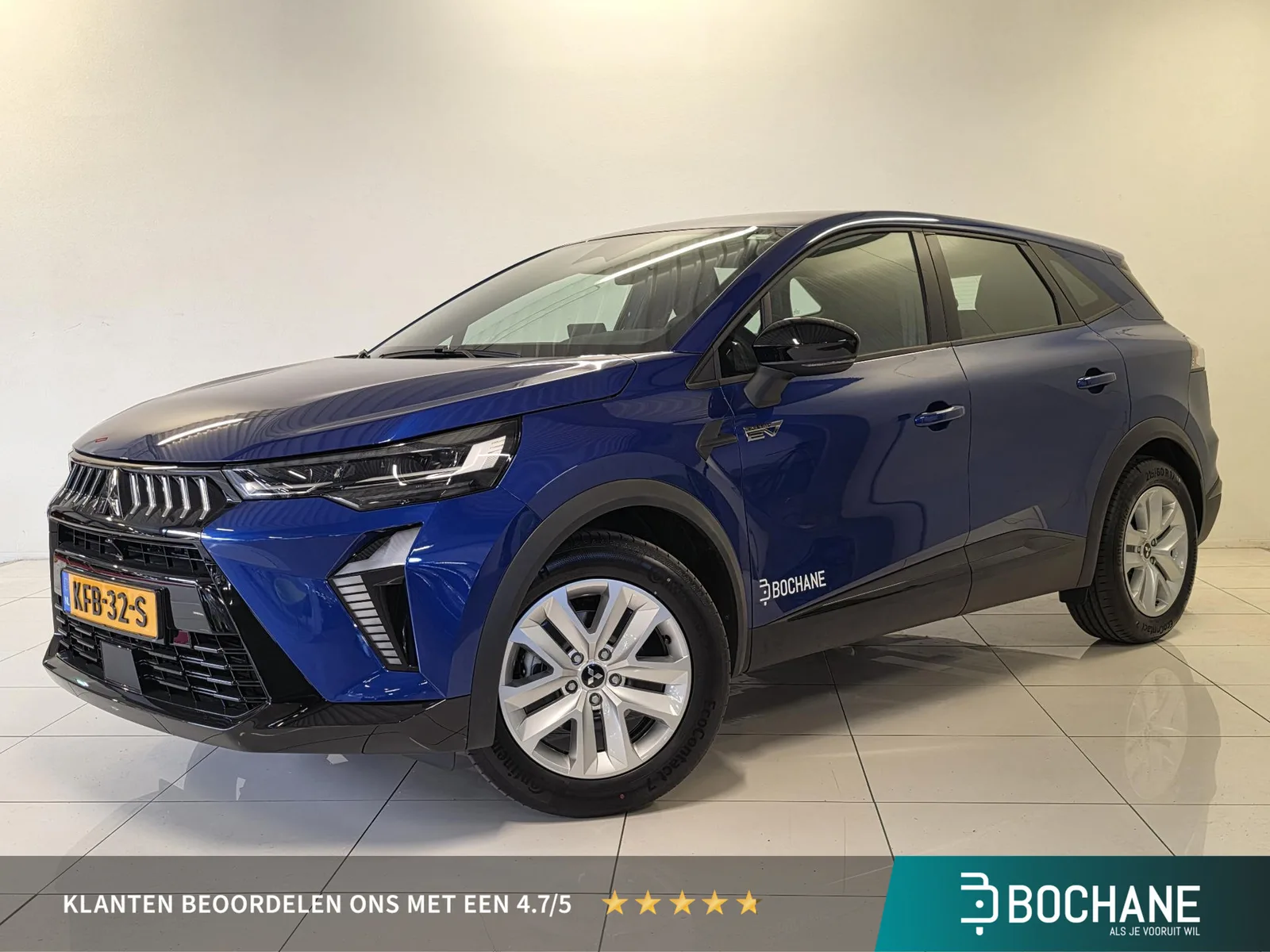 Mitsubishi Grandis (2026) — foto 1