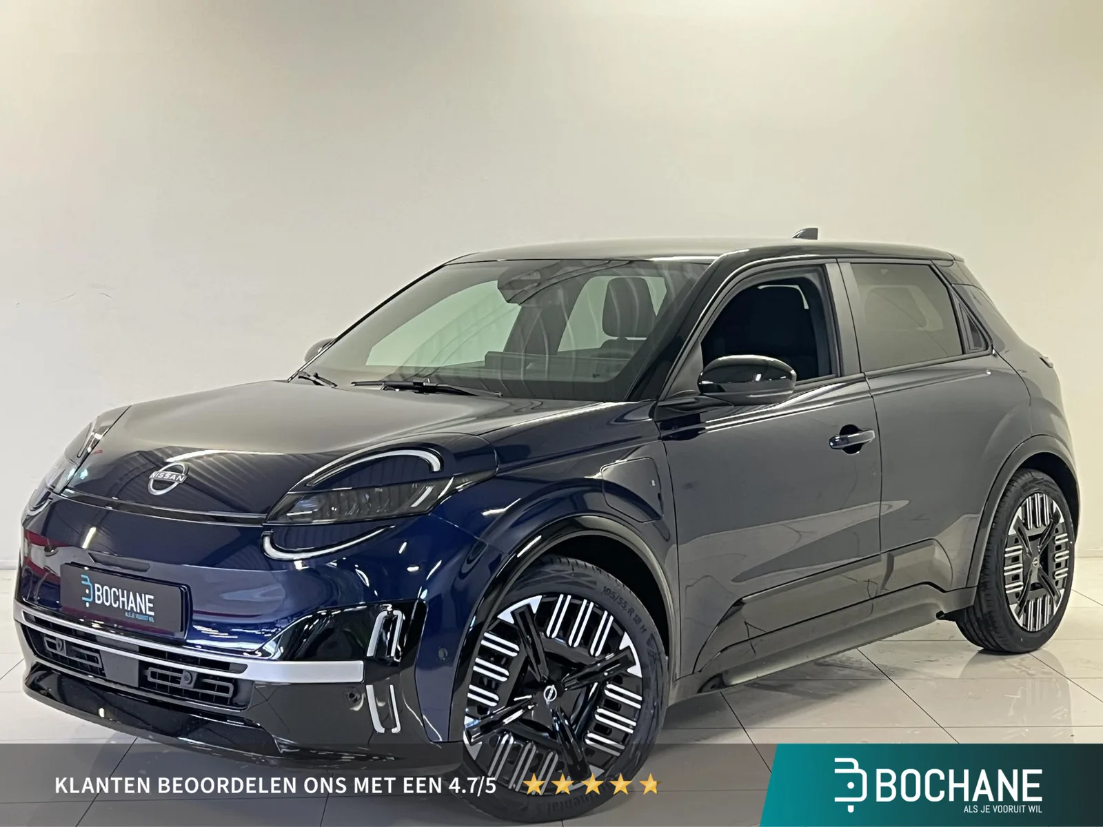 Nissan Micra (2026) — foto 1