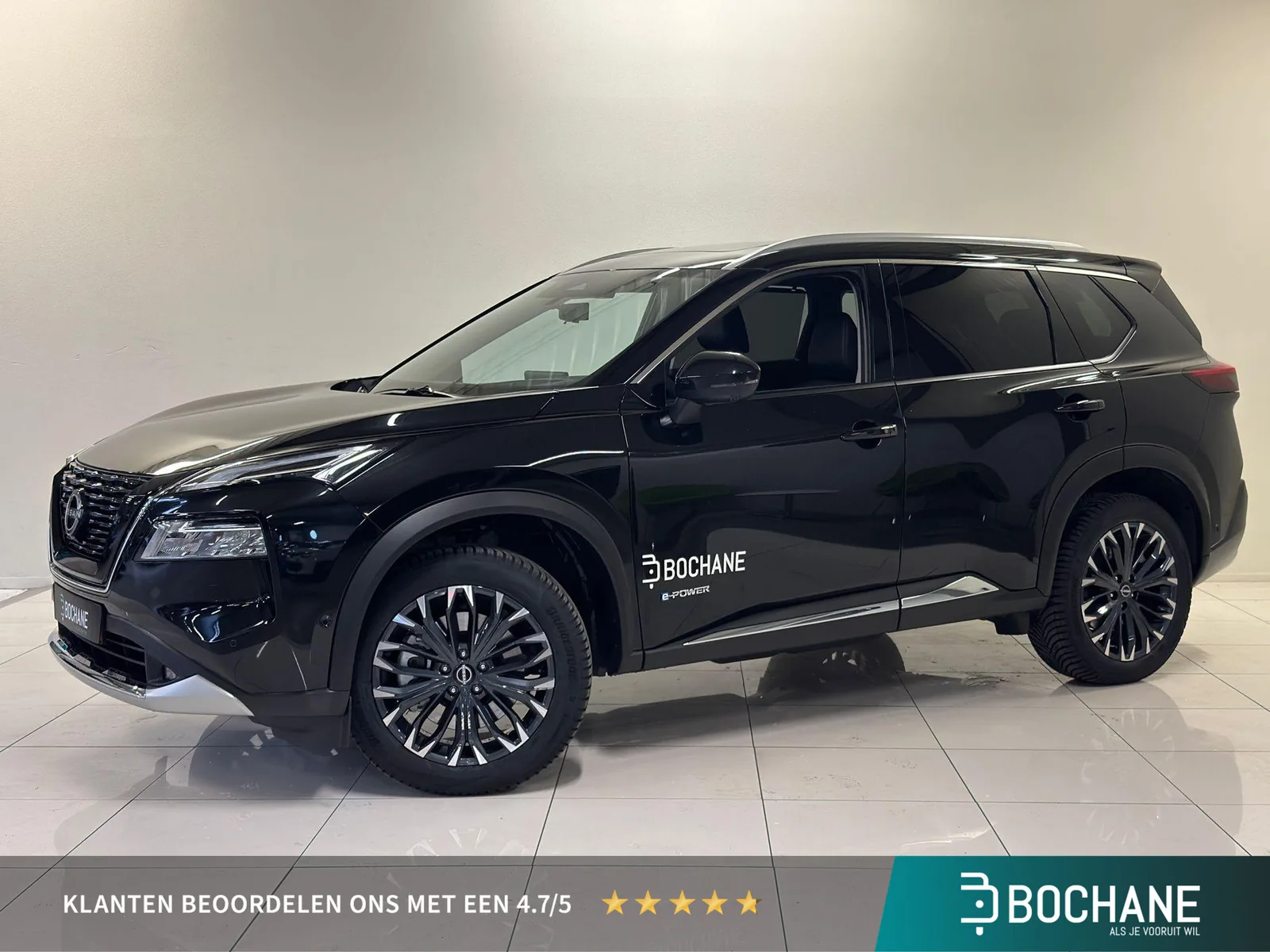 Nissan X-Trail (2025) — foto 1