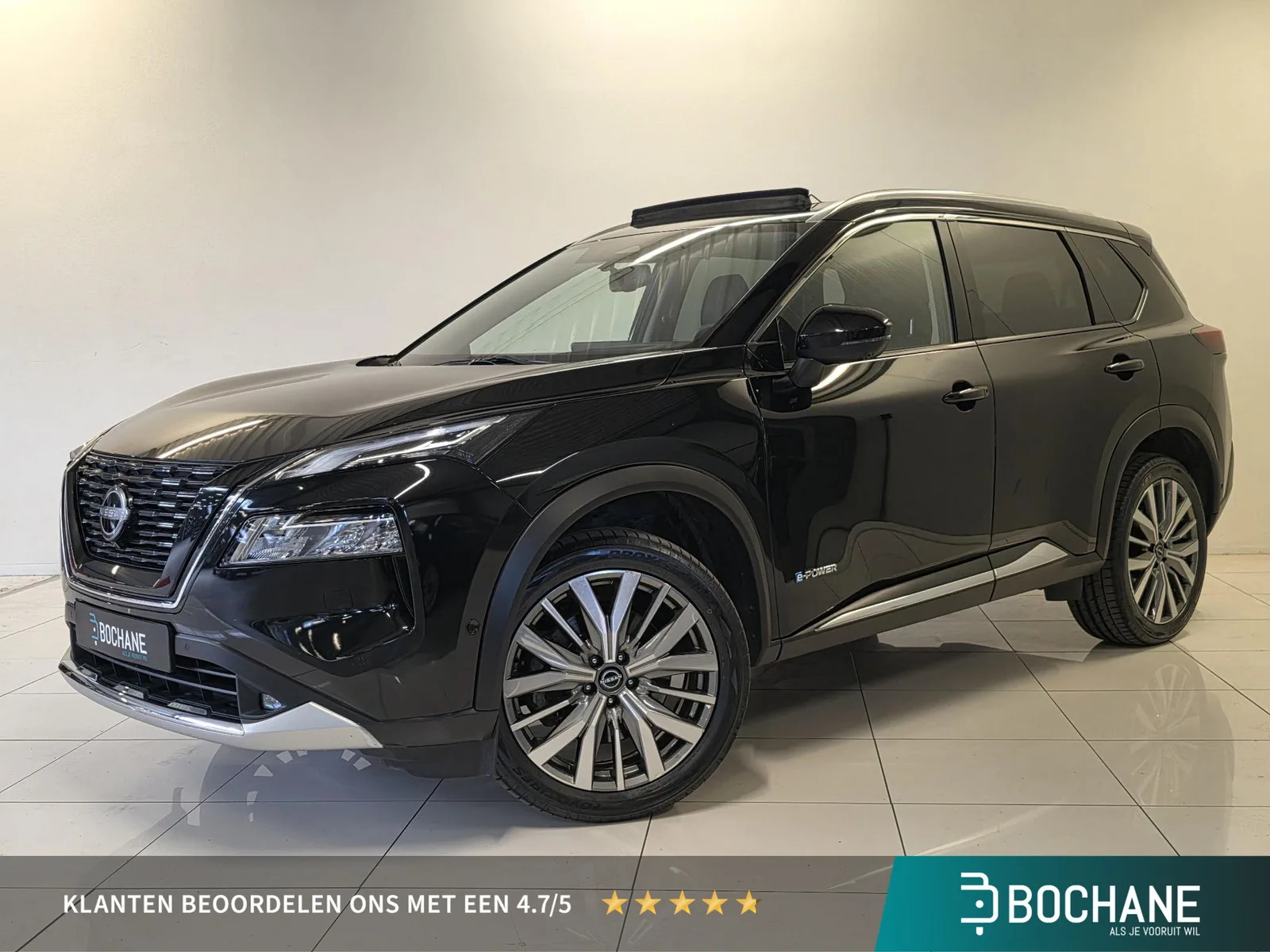 Nissan X-Trail (2023) — foto 1