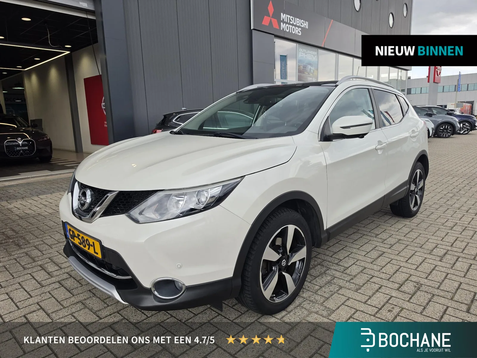 Nissan Qashqai (2015) — foto 1