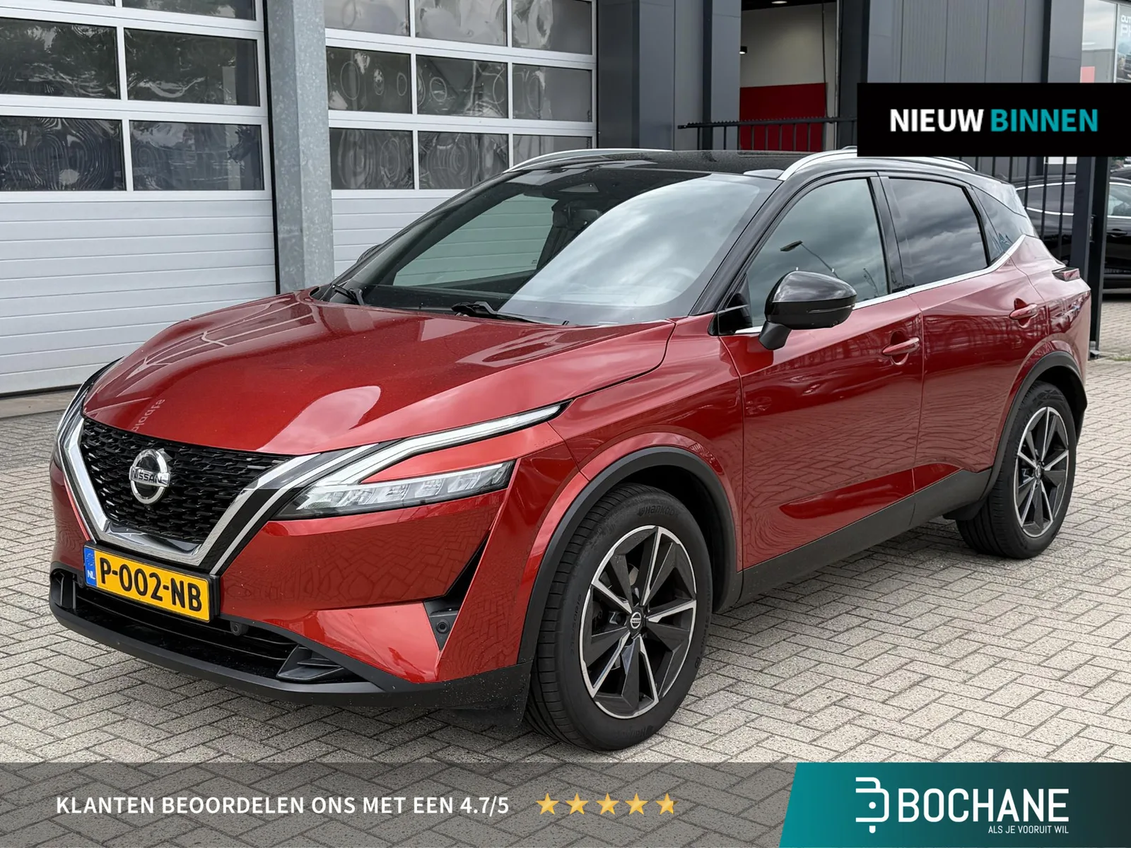 Nissan Qashqai (2022) — foto 1