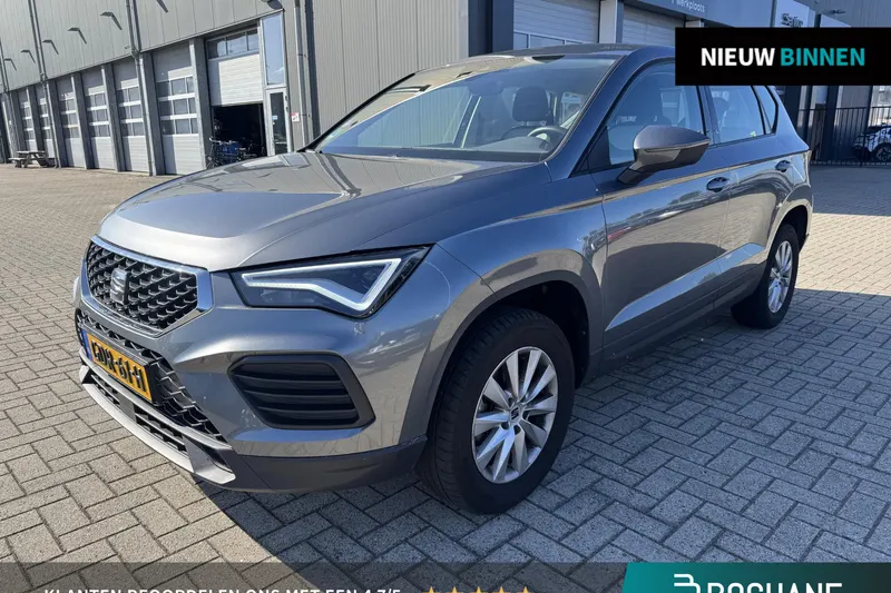 SEAT Ateca (2024)