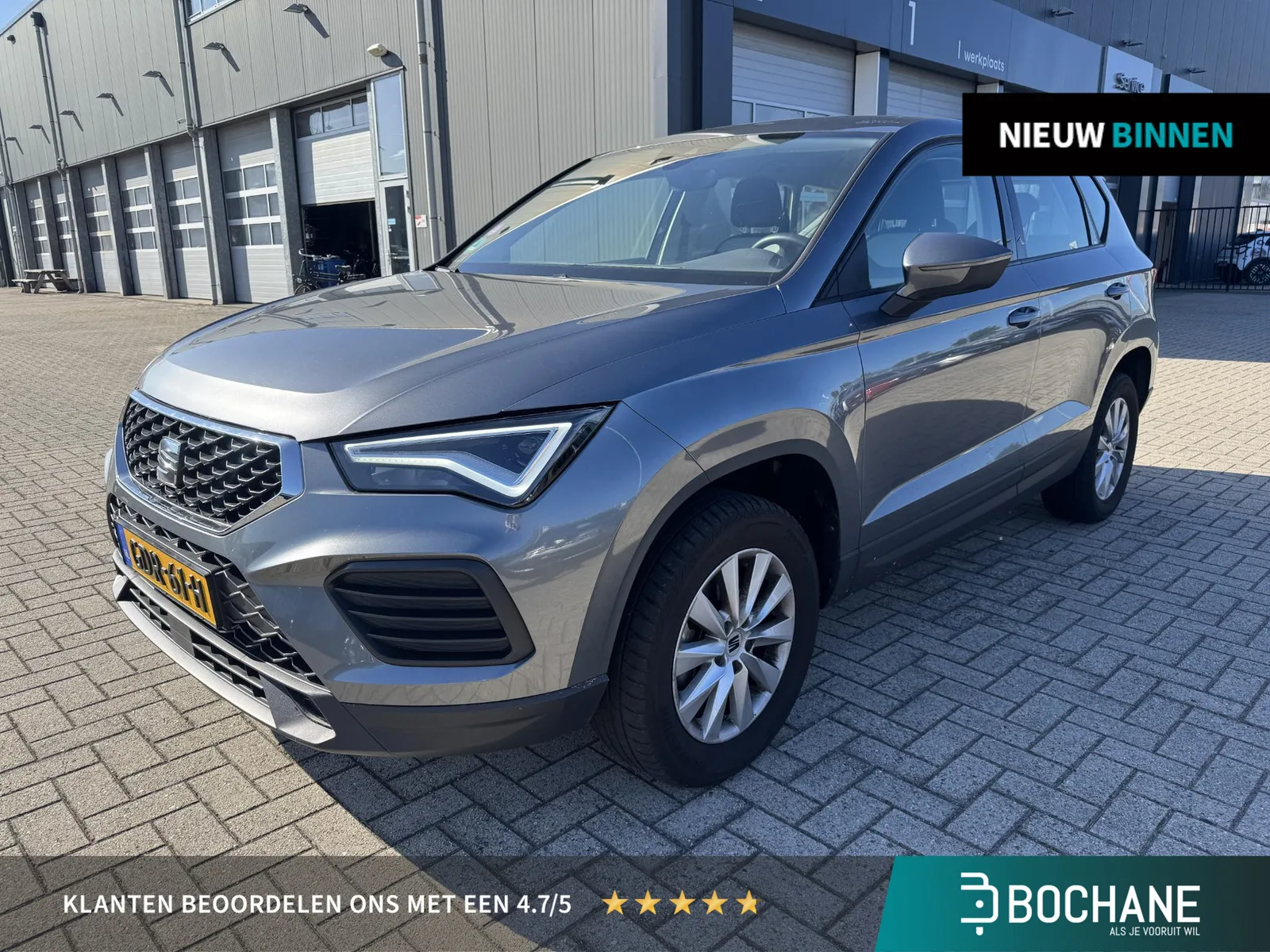 SEAT Ateca (2024) — foto 1