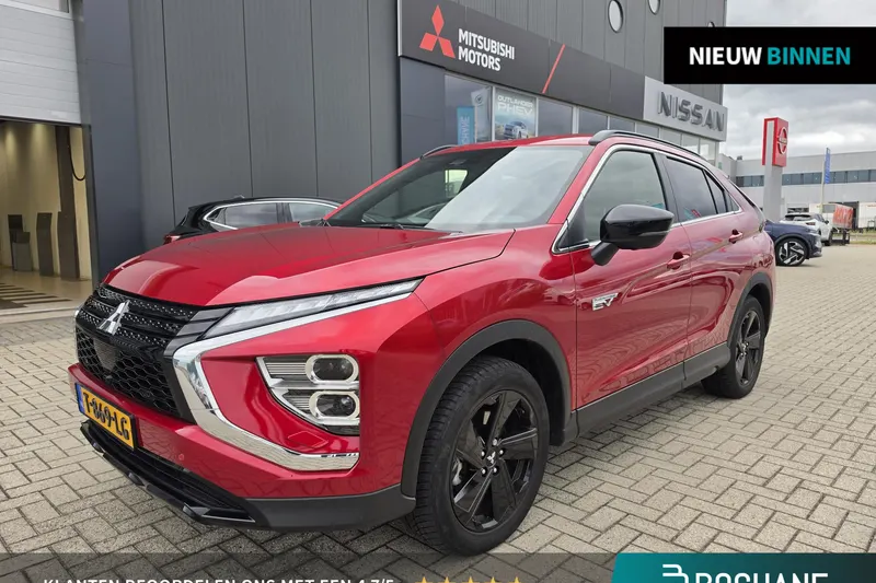 Mitsubishi Eclipse Cross (2023)