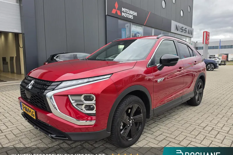 Mitsubishi Eclipse Cross (2023)