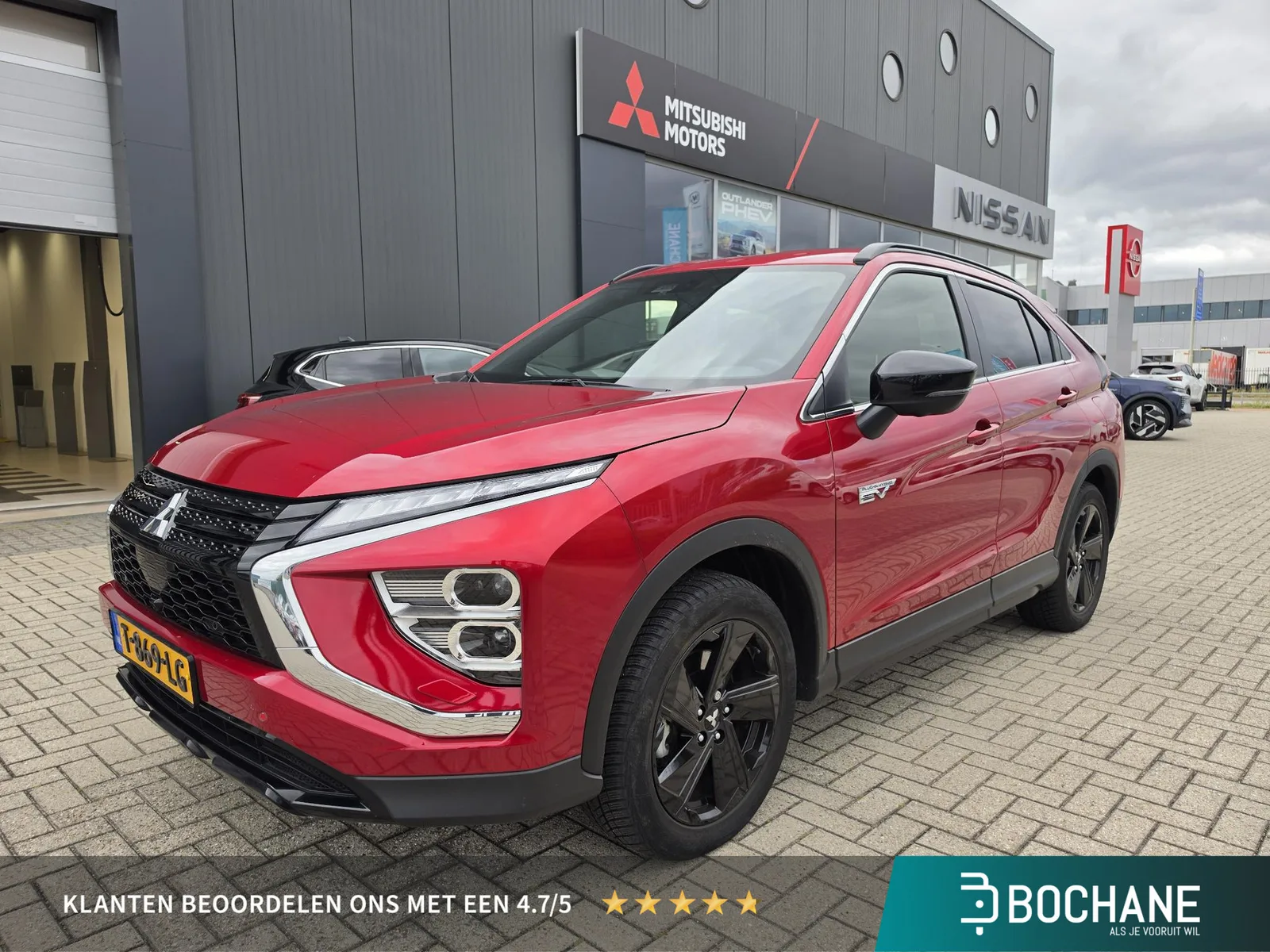 Mitsubishi Eclipse Cross (2023) — foto 1