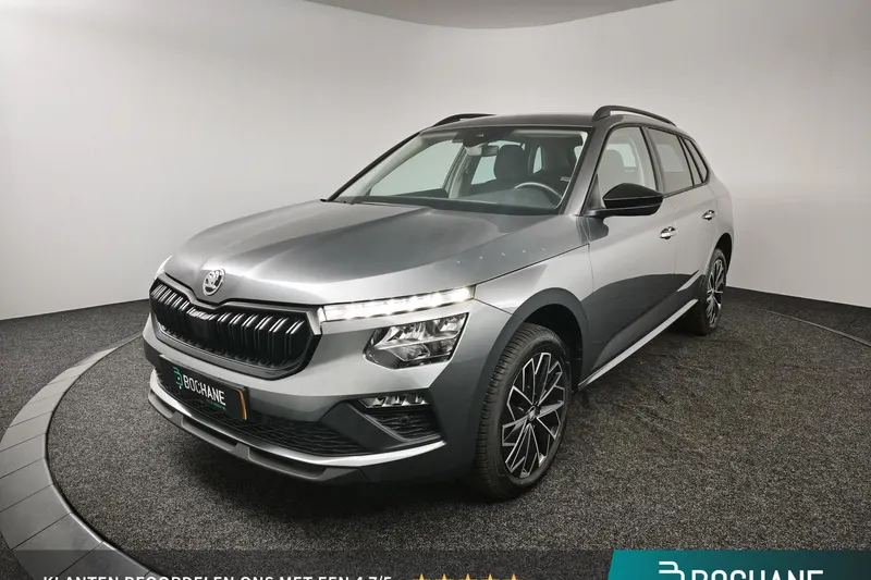 Škoda Kamiq (2025)