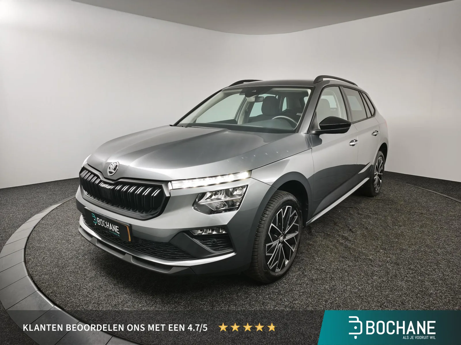Škoda Kamiq (2025) — foto 1