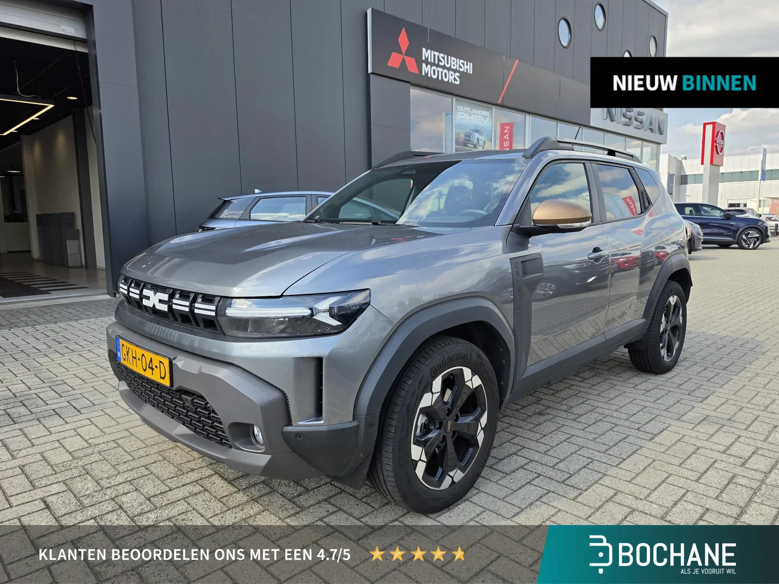 Dacia Duster (2024) — foto 1