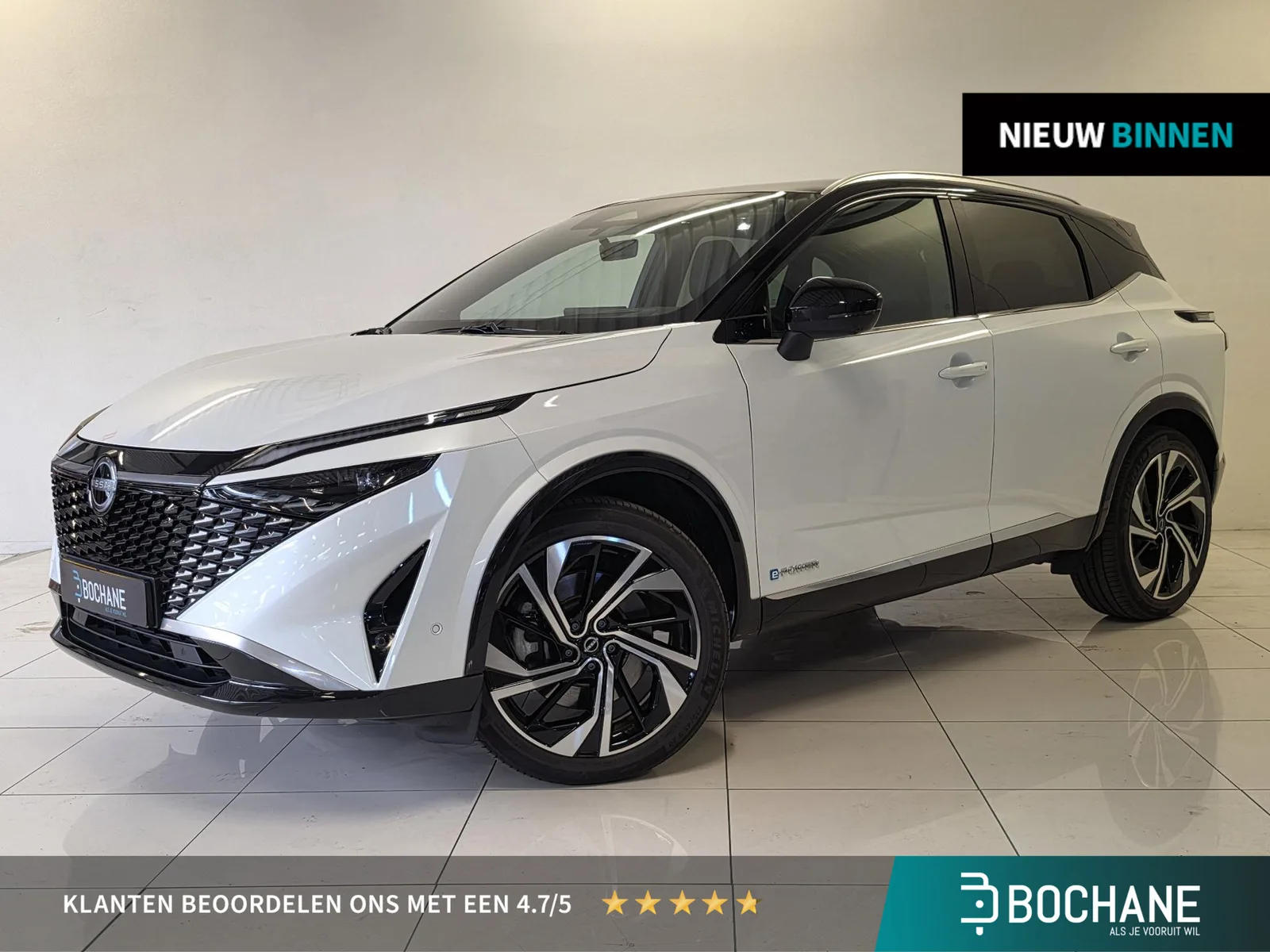 Nissan Qashqai (2025) — foto 1