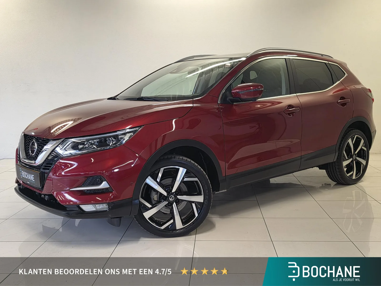 Nissan Qashqai (2020) — foto 1